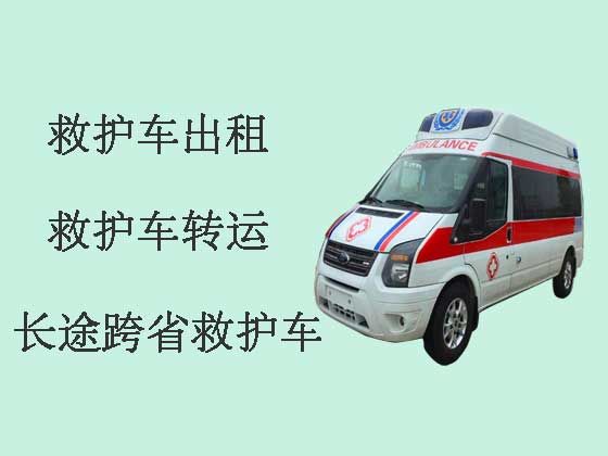 荆州接送病人出院长途救护车出租